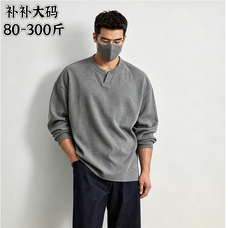 Longline Tee Oversized - Camiseta Masculina Plus Size de Manga