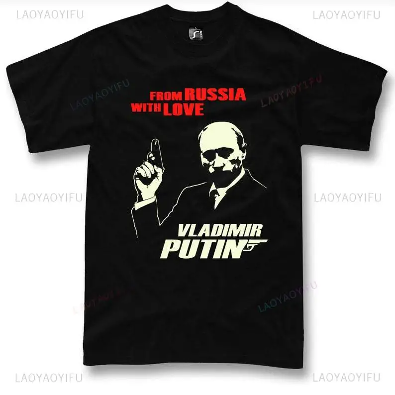 Street Fashion Russia - Engraçado putin t camisa amor da