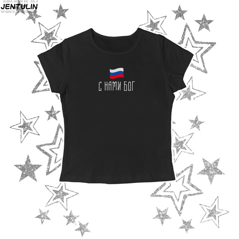 Street Fashion Russia - Bandeira da rússia slogan camiseta verão