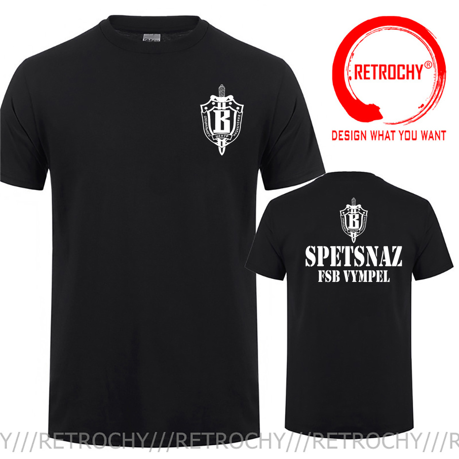 Russo spetsnaz forças especiai - Street Fashion Russia avaliação e preço