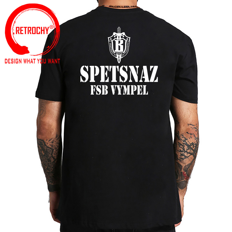 Russo spetsnaz forças especiai - Street Fashion Russia avaliação e preço