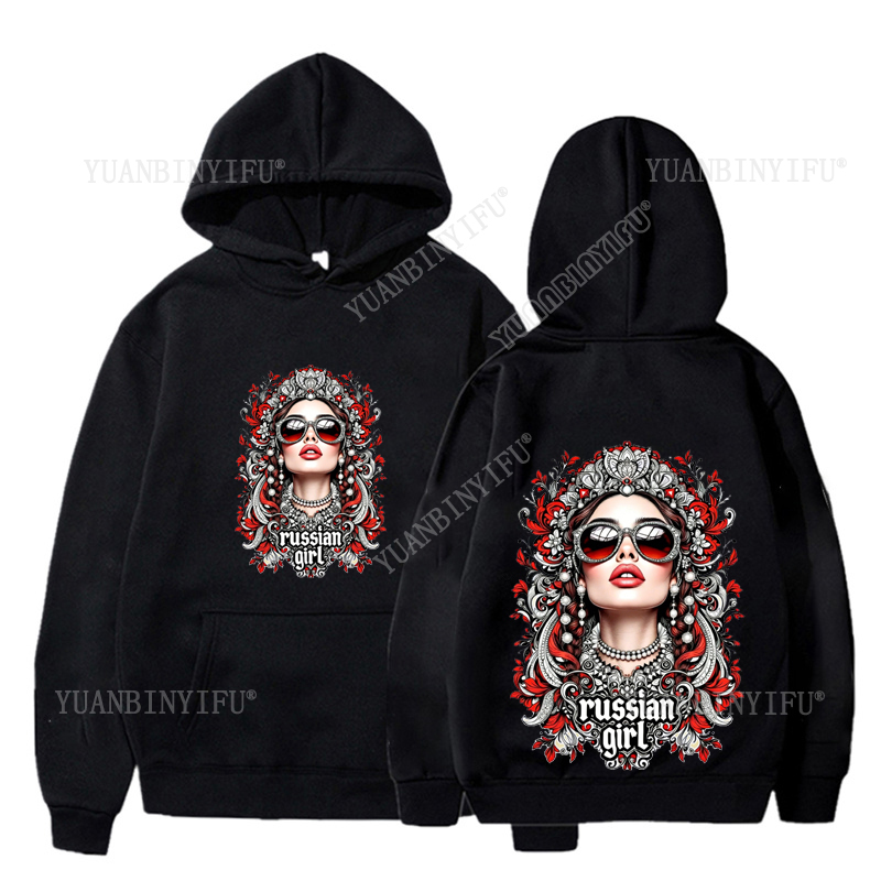Novo Estilo 'Amor da Rússia' M - Street Fashion Russia avaliação e preço