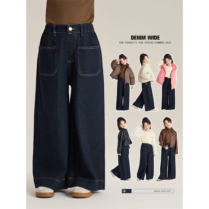 Crianças azul escuro calças de - Street Fashion Korean Girl avaliação e preço