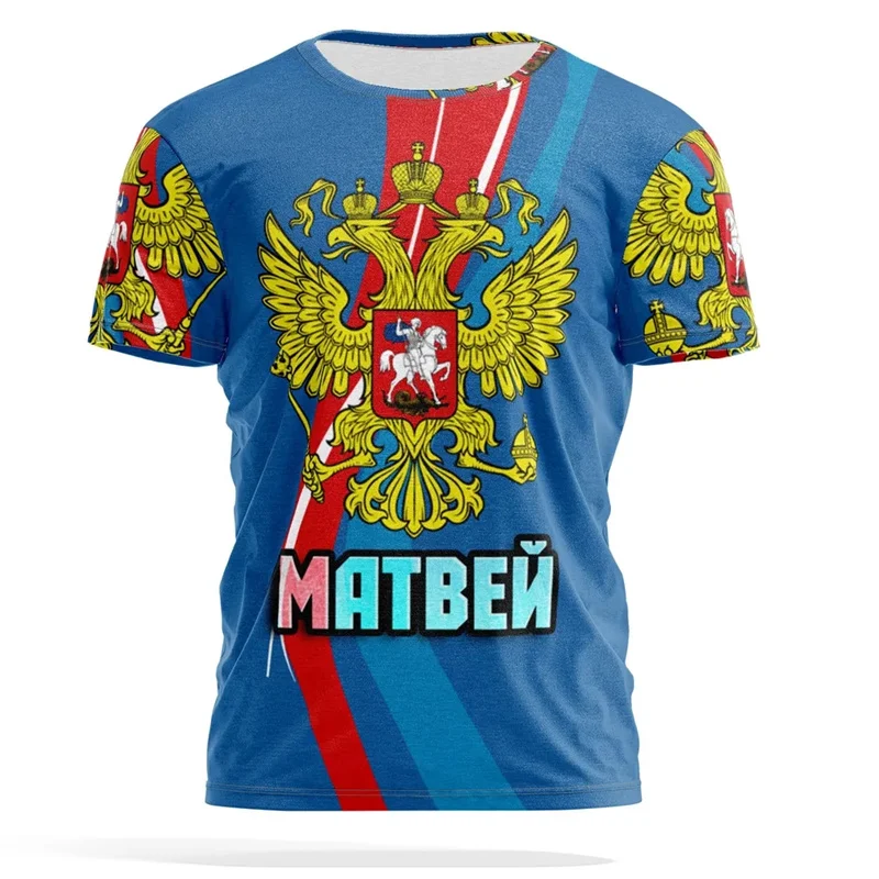 Camiseta 3D HD com Estampa Tot - Street Fashion Russia avaliação e preço