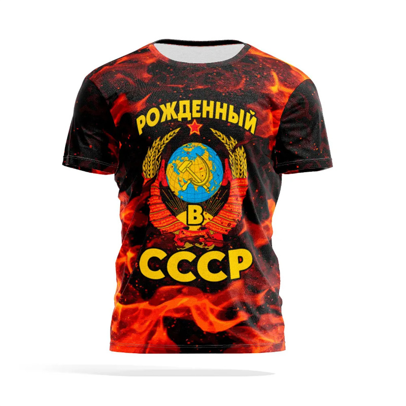 Emblema nacional russo impress - Street Fashion Russia avaliação e preço
