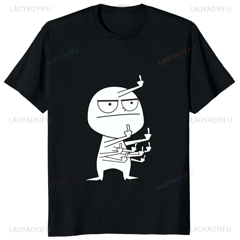 Dedo médio engraçado maníaco i - Street Fashion Baggy avaliação e preço