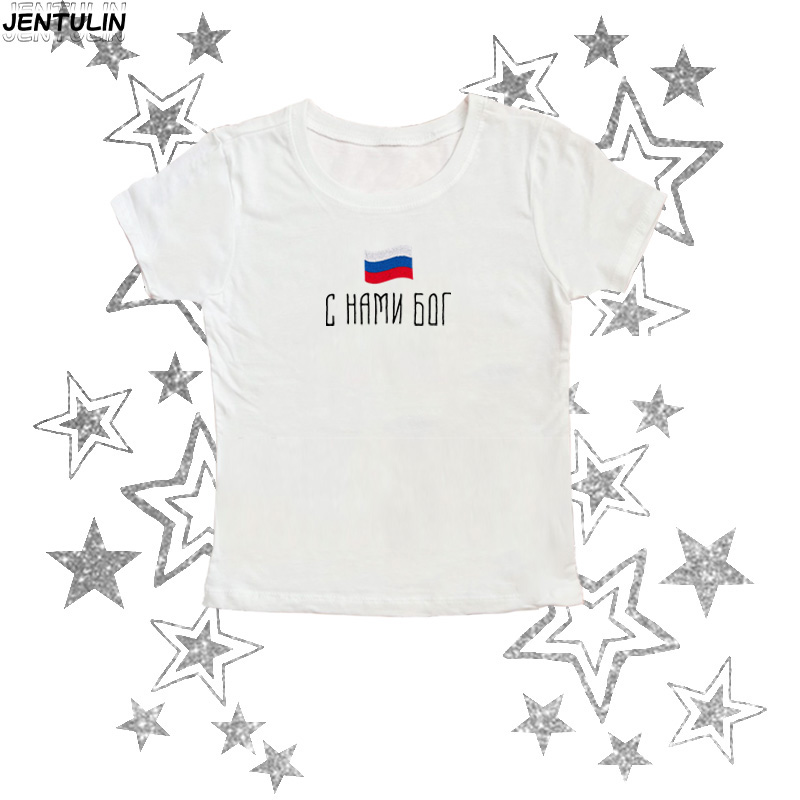 Bandeira da rússia slogan cami - Street Fashion Russia avaliação e preço
