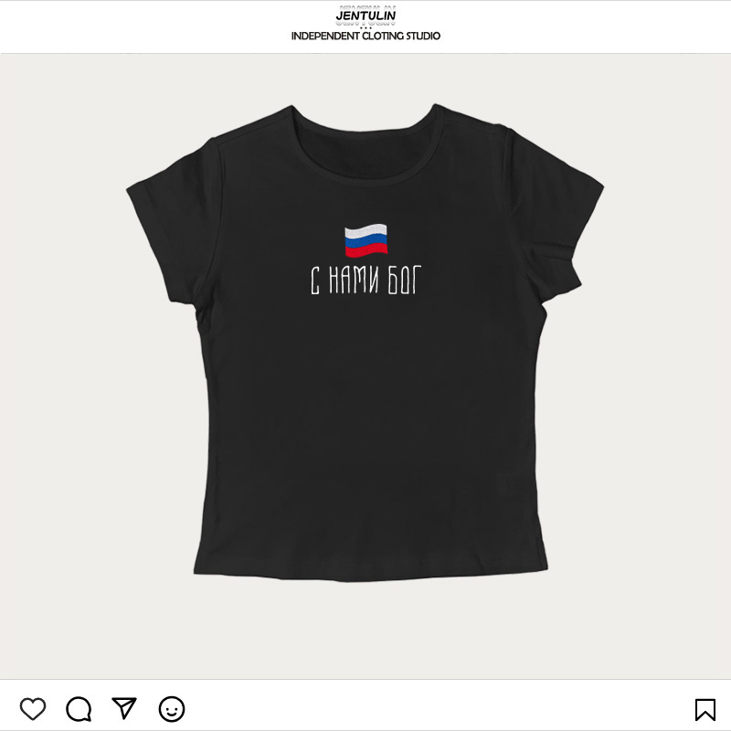 Bandeira da rússia slogan cami - Street Fashion Russia avaliação e preço
